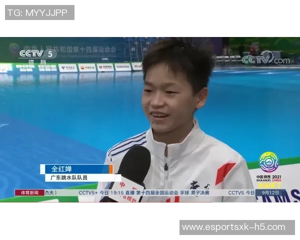 黄芳畅谈DOTA2职业生涯的起伏与成长之路实时新闻